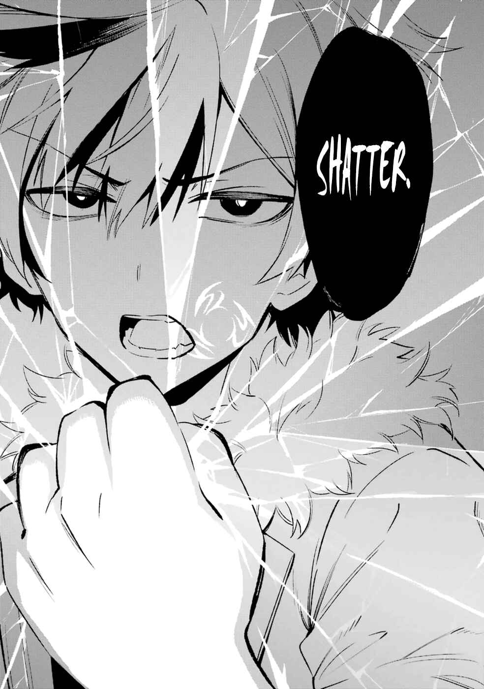 Page 37 Chapter 14 Urami Koi, Koi, Urami Koi