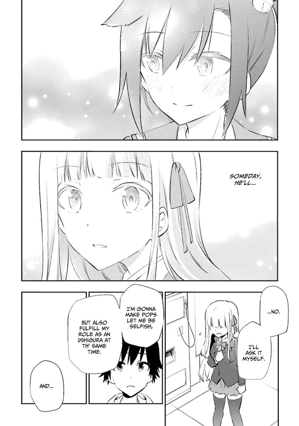 Page 4 Chapter 14 Urami Koi, Koi, Urami Koi