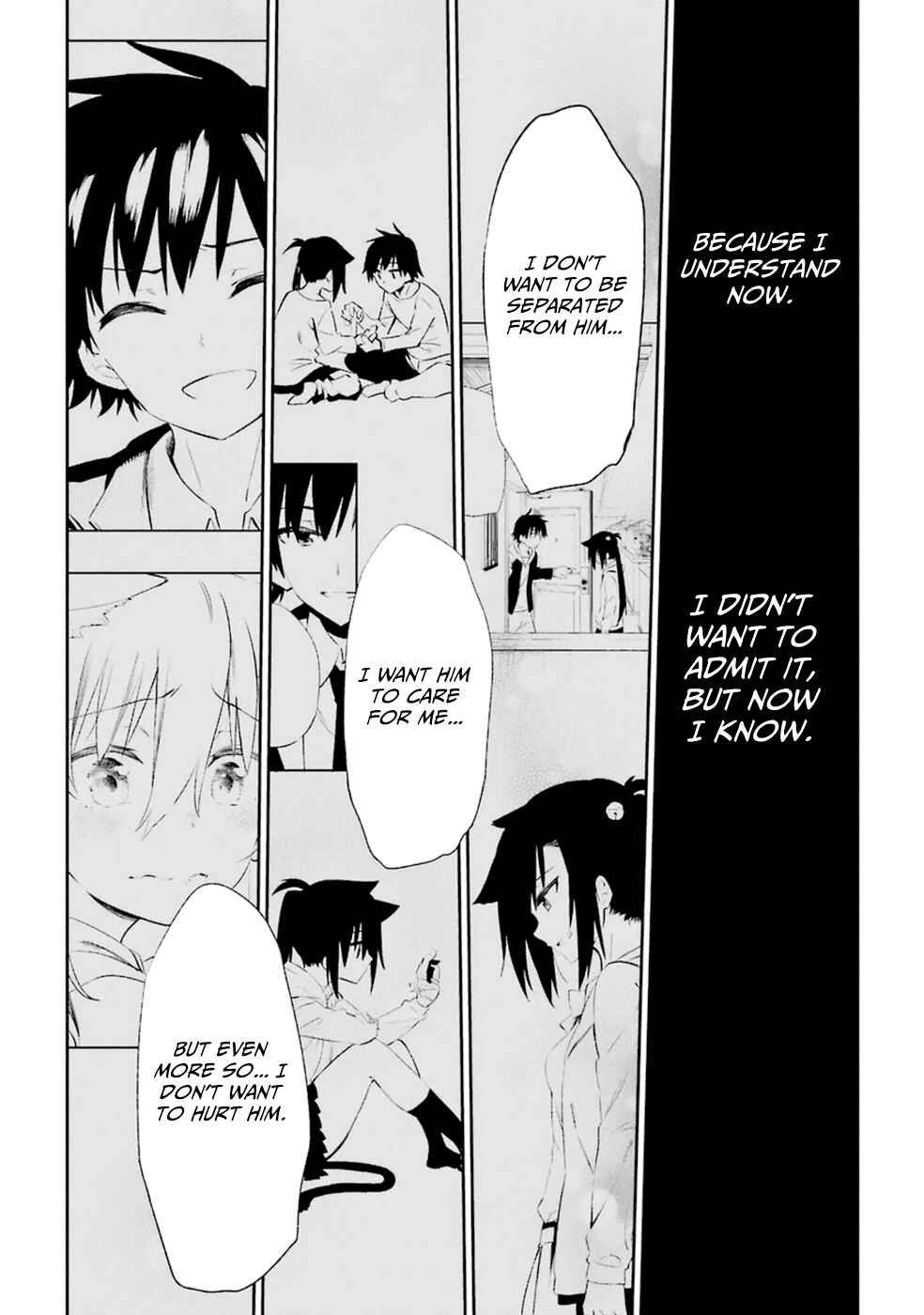Page 42 Chapter 14 Urami Koi, Koi, Urami Koi