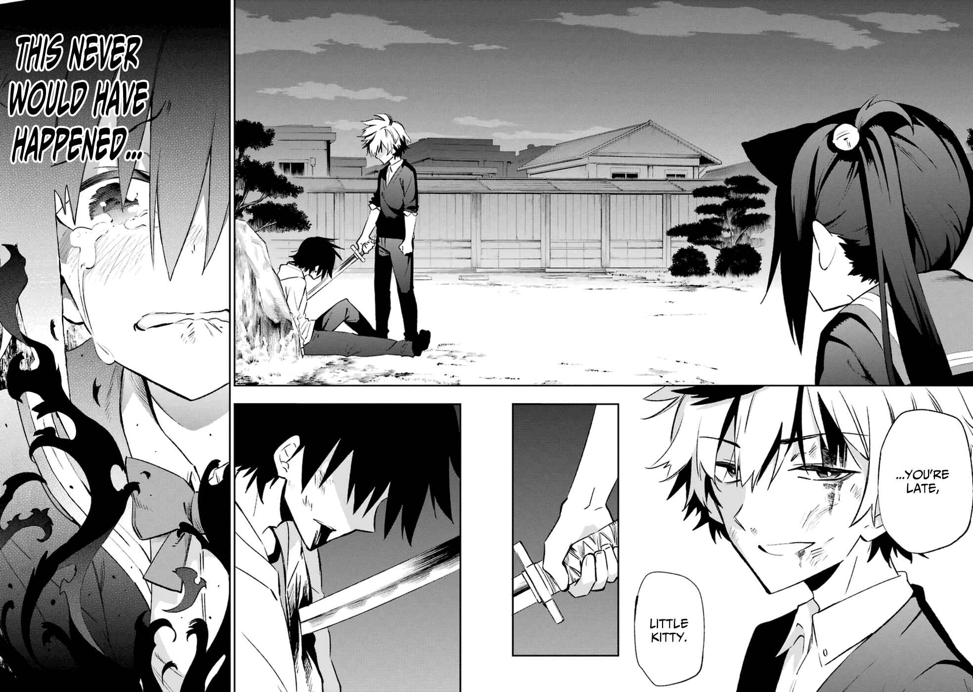 Page 48 Chapter 14 Urami Koi, Koi, Urami Koi