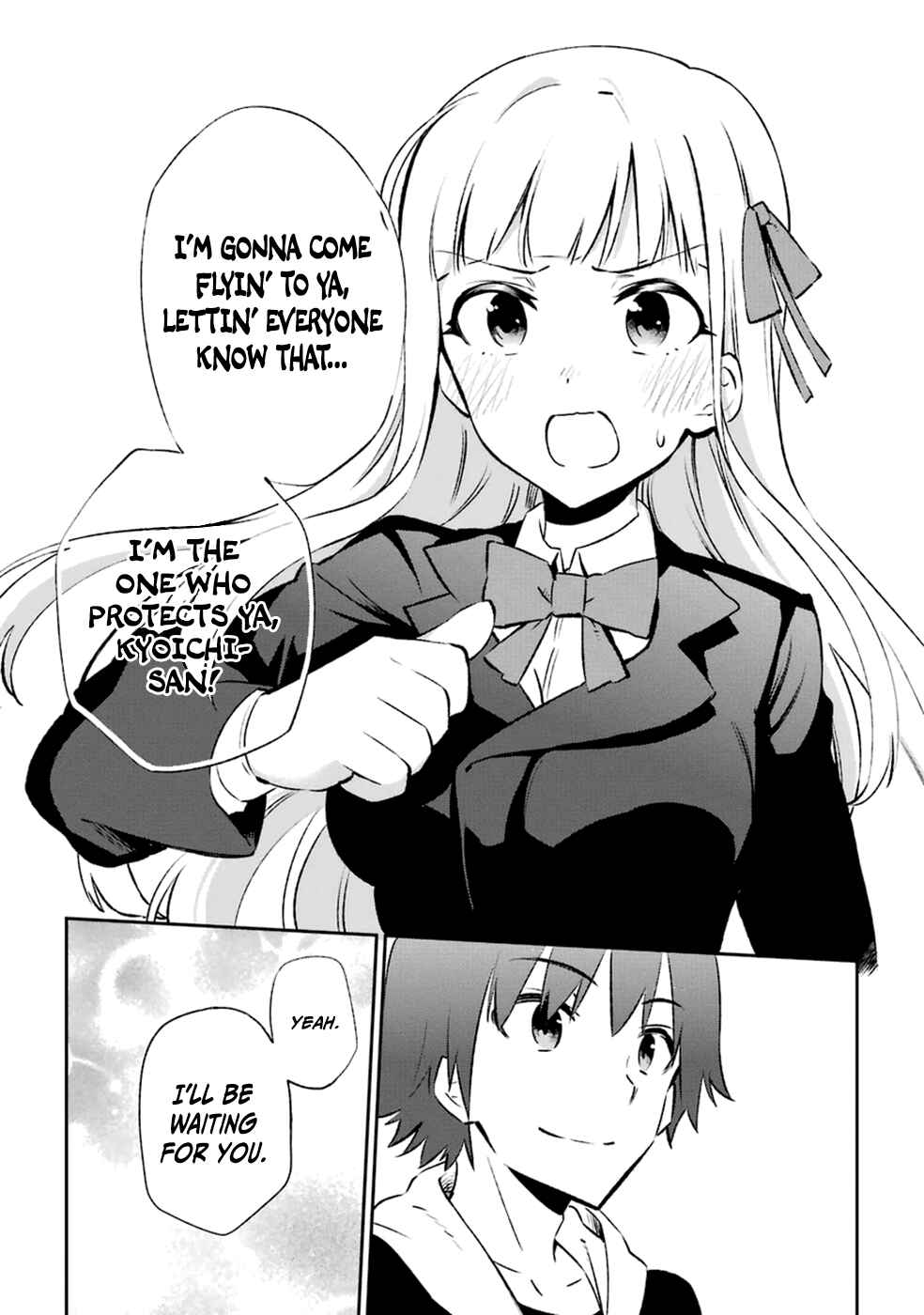 Page 5 Chapter 14 Urami Koi, Koi, Urami Koi