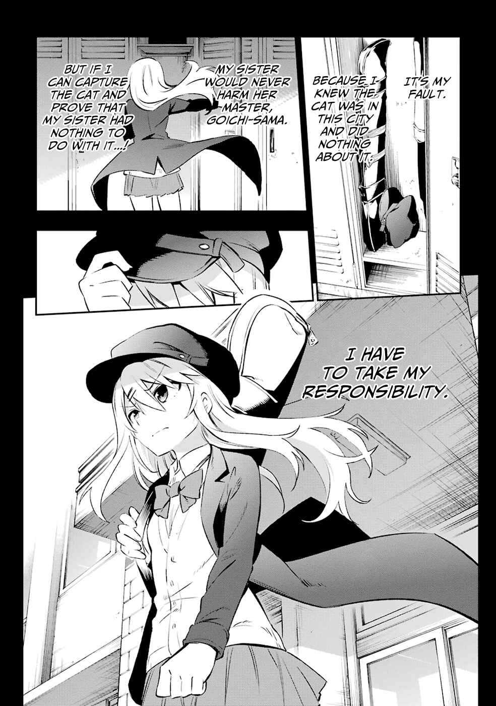 Page 16 Chapter 6 Urami Koi, Koi, Urami Koi