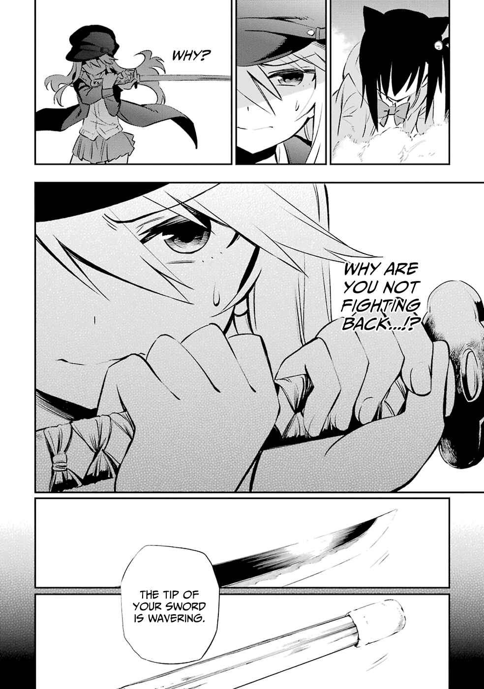 Page 22 Chapter 6 Urami Koi, Koi, Urami Koi
