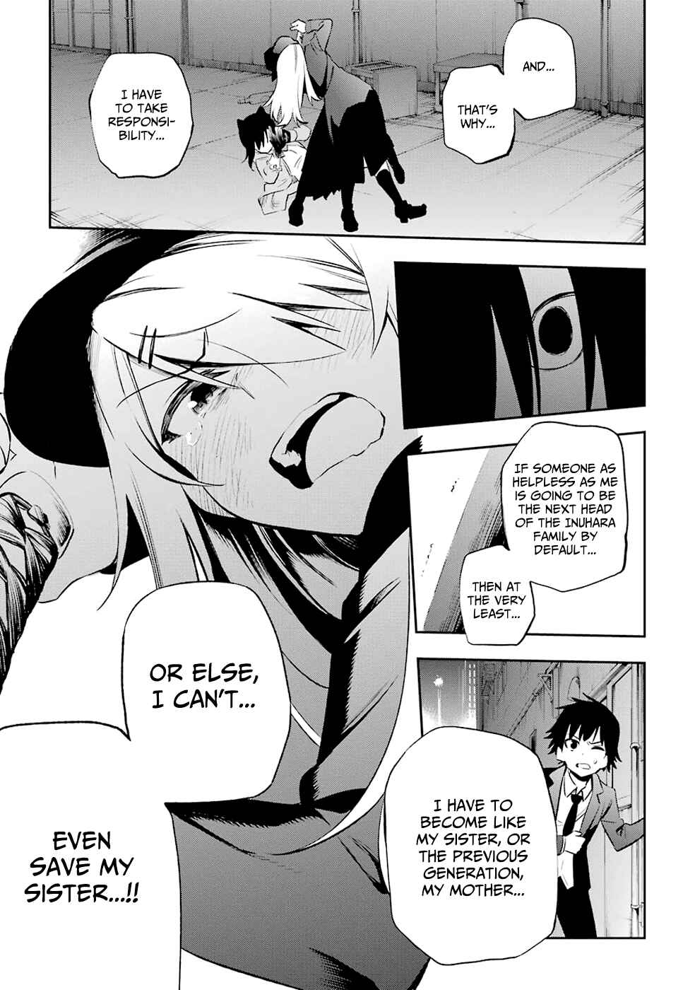 Page 29 Chapter 6 Urami Koi, Koi, Urami Koi