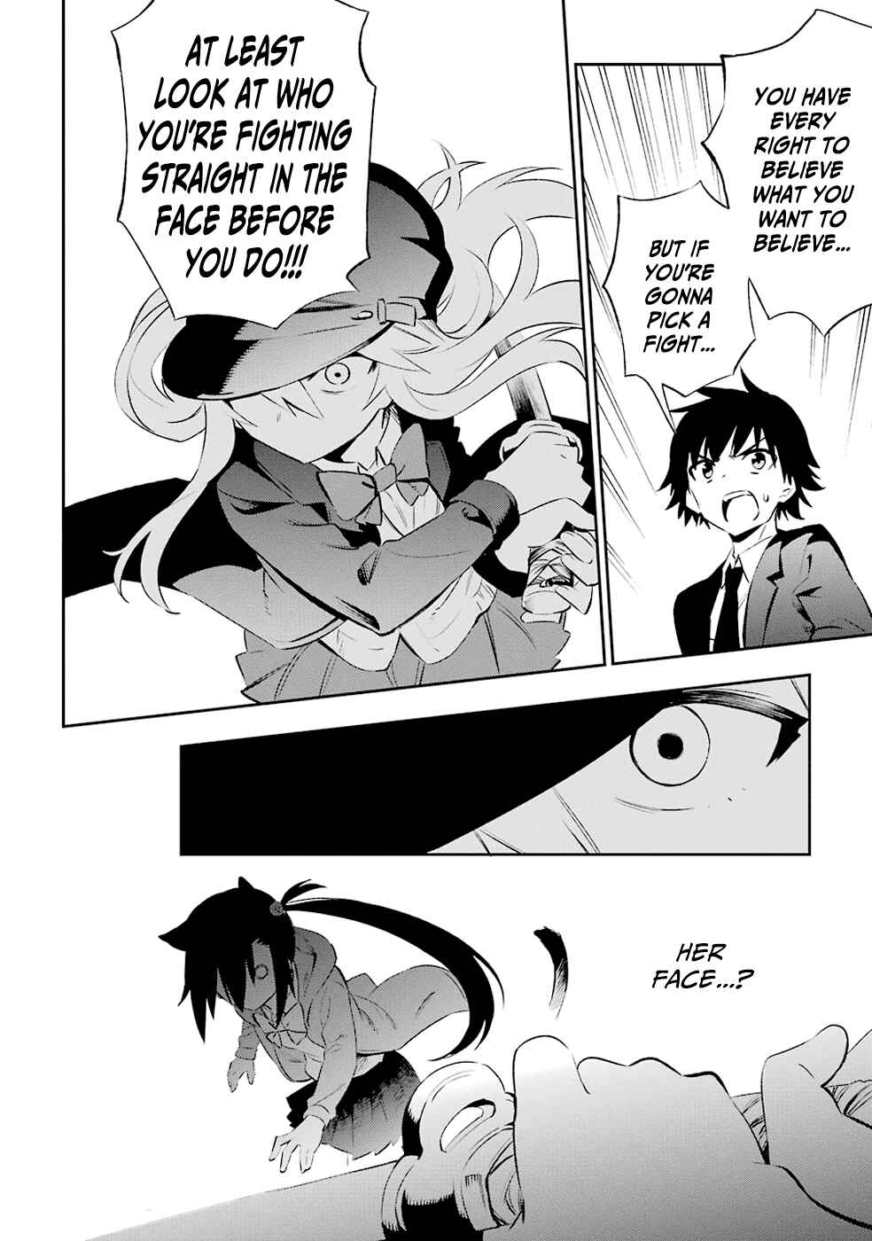 Page 34 Chapter 6 Urami Koi, Koi, Urami Koi
