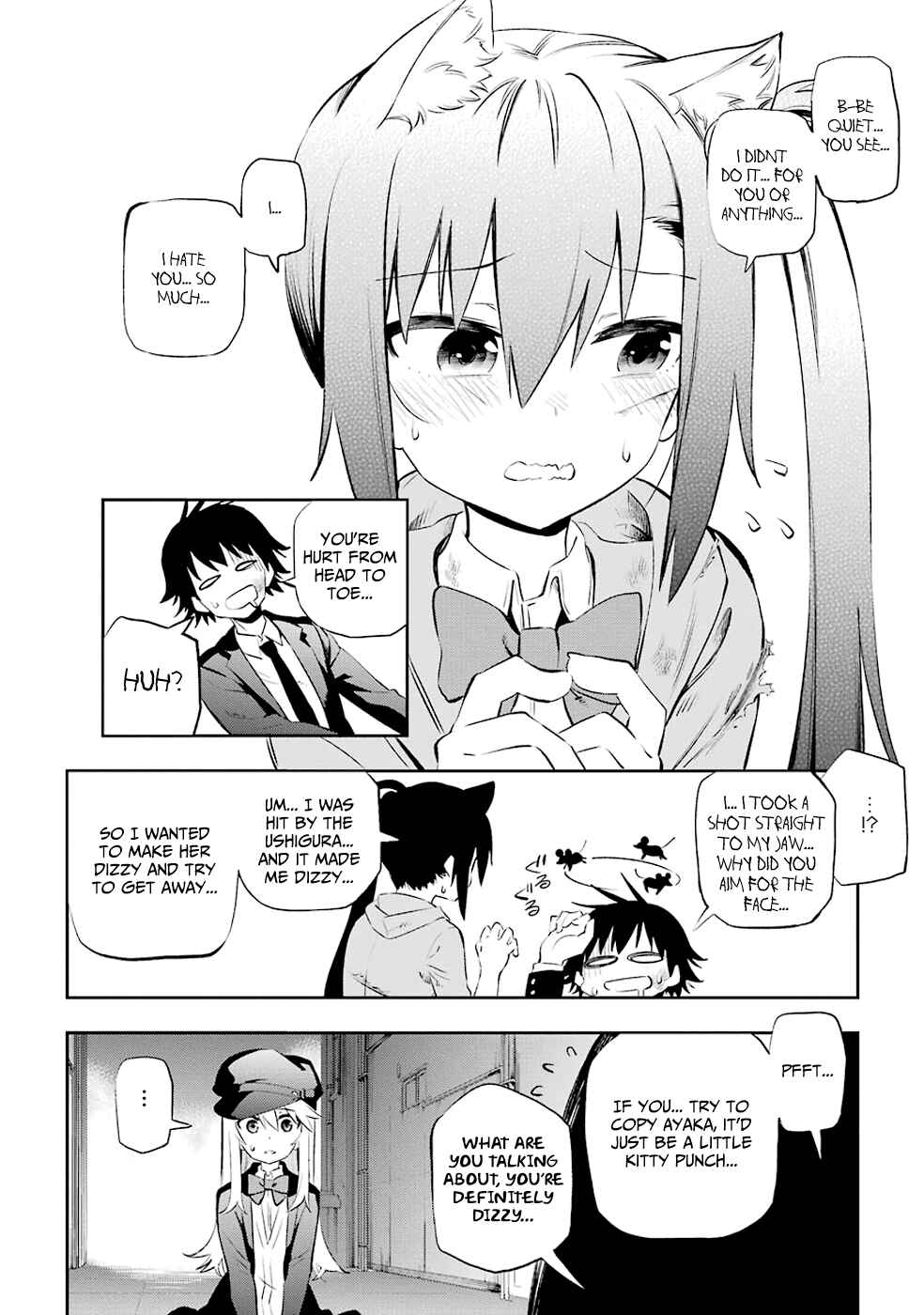 Page 41 Chapter 6 Urami Koi, Koi, Urami Koi