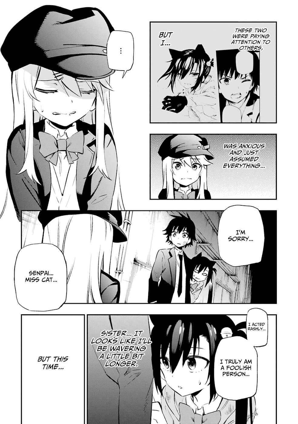 Page 42 Chapter 6 Urami Koi, Koi, Urami Koi