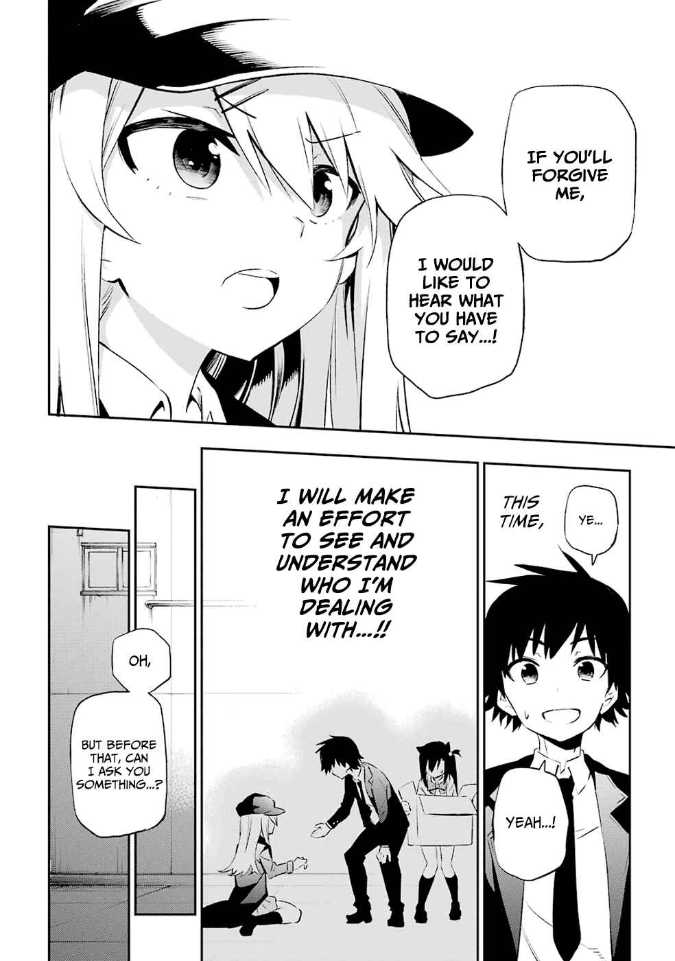 Page 43 Chapter 6 Urami Koi, Koi, Urami Koi