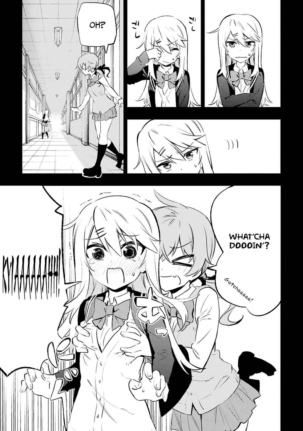 Page 7 Chapter 6 Urami Koi, Koi, Urami Koi