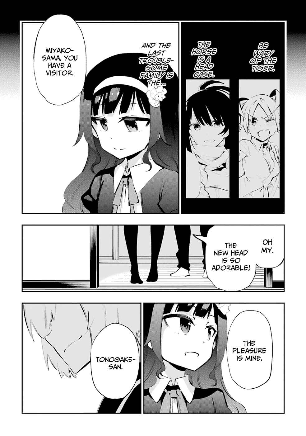 Page 10 Chapter 26 Urami Koi, Koi, Urami Koi
