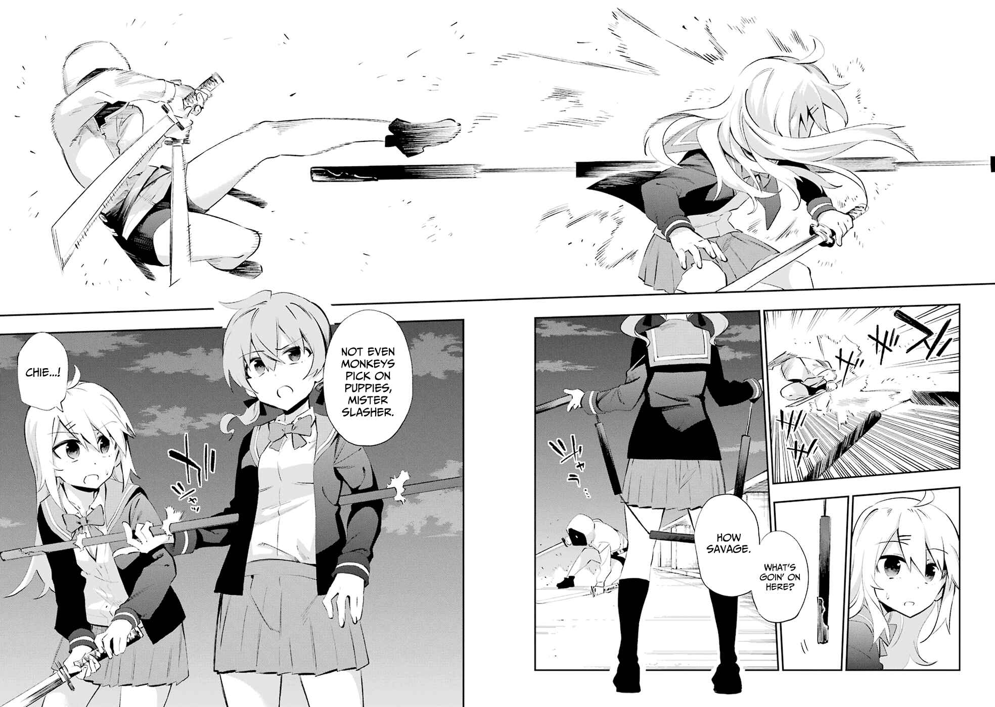 Page 22 Chapter 26 Urami Koi, Koi, Urami Koi