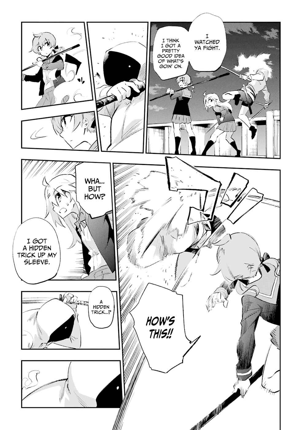 Page 24 Chapter 26 Urami Koi, Koi, Urami Koi