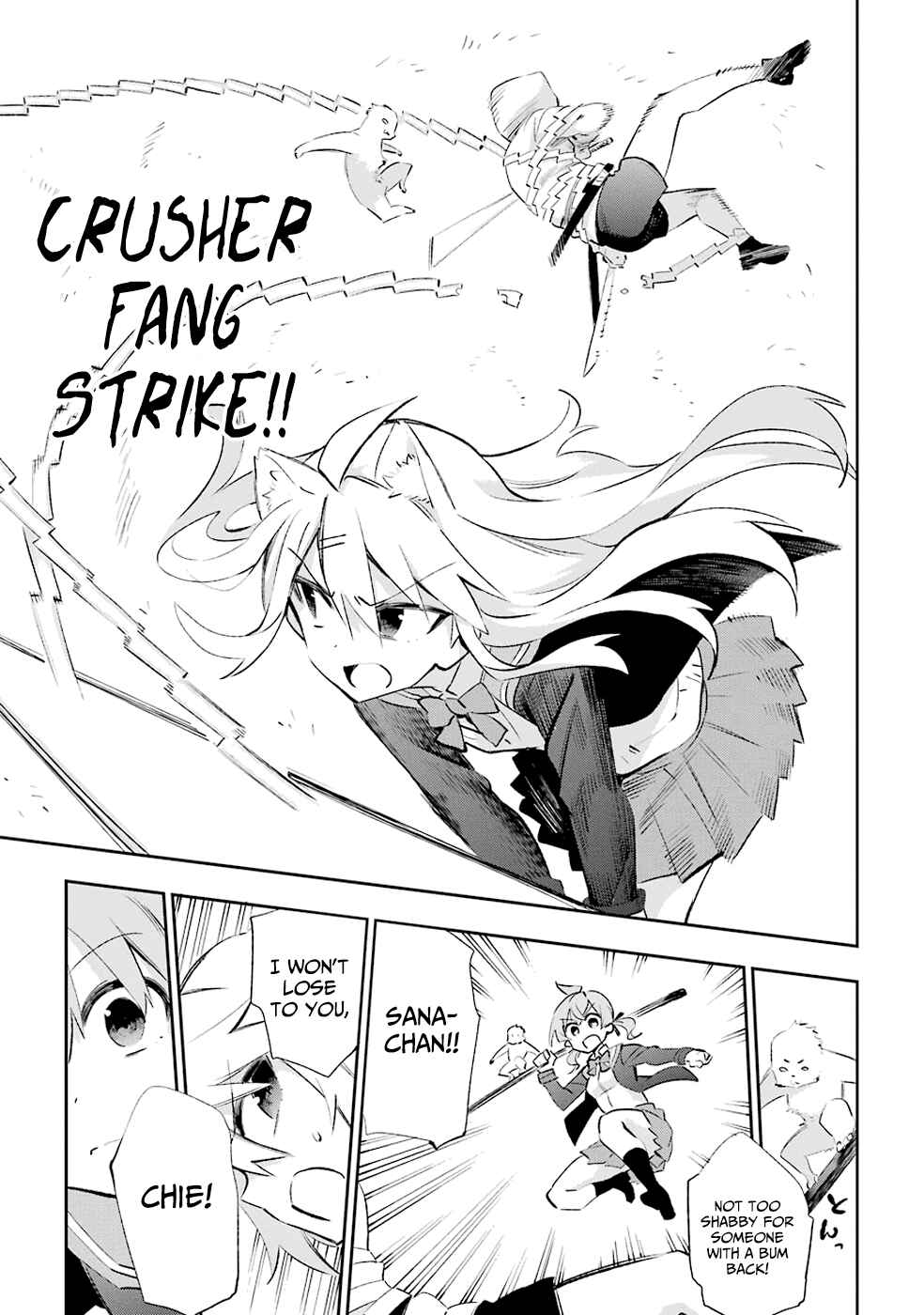 Page 28 Chapter 26 Urami Koi, Koi, Urami Koi