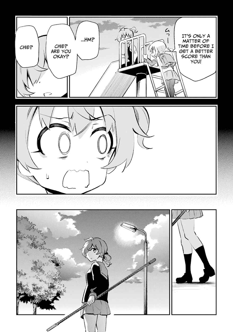 Page 3 Chapter 26 Urami Koi, Koi, Urami Koi