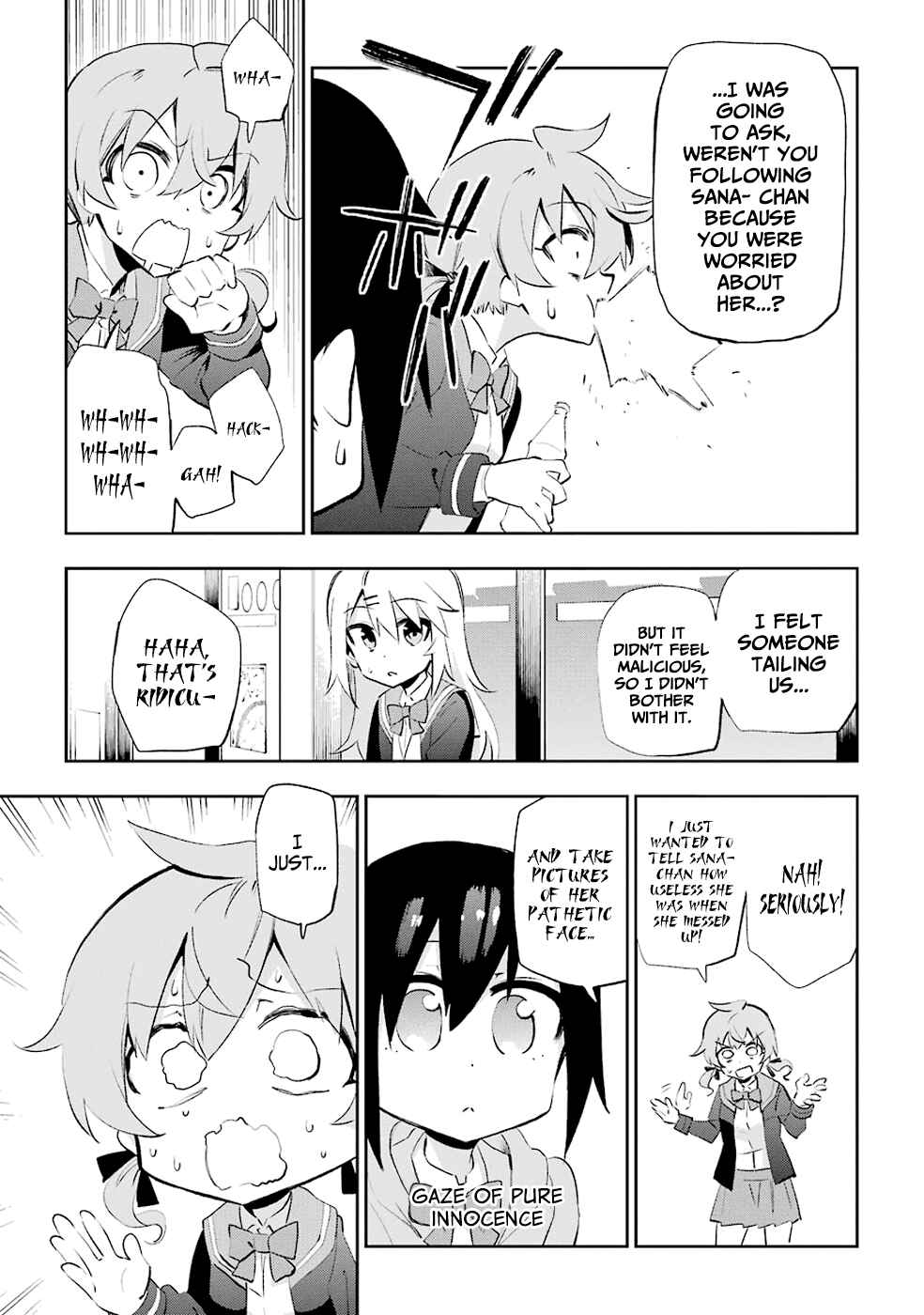 Page 35 Chapter 26 Urami Koi, Koi, Urami Koi