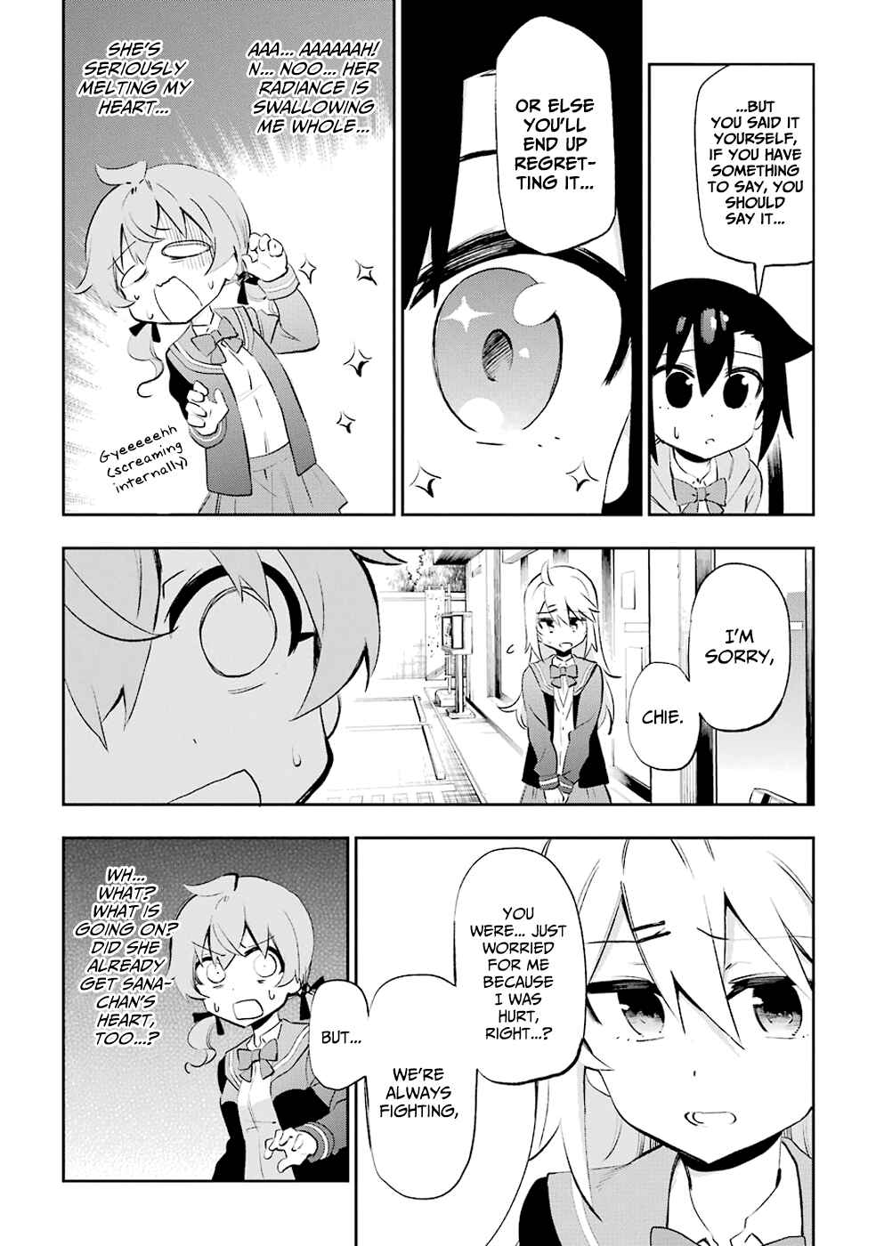 Page 36 Chapter 26 Urami Koi, Koi, Urami Koi