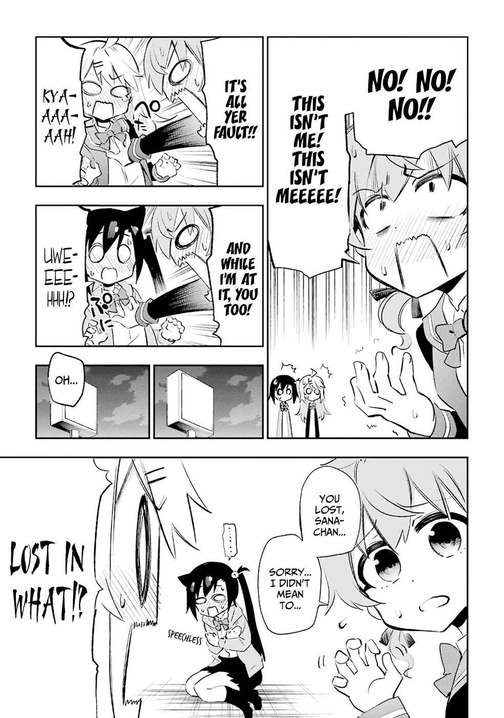 Page 39 Chapter 26 Urami Koi, Koi, Urami Koi