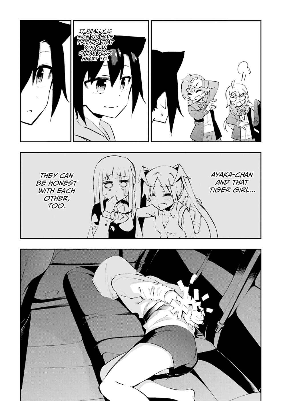 Page 40 Chapter 26 Urami Koi, Koi, Urami Koi