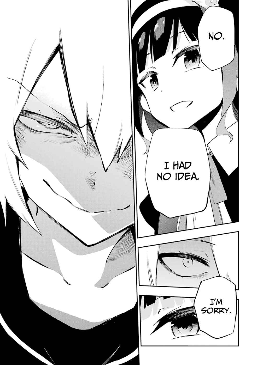 Page 43 Chapter 26 Urami Koi, Koi, Urami Koi