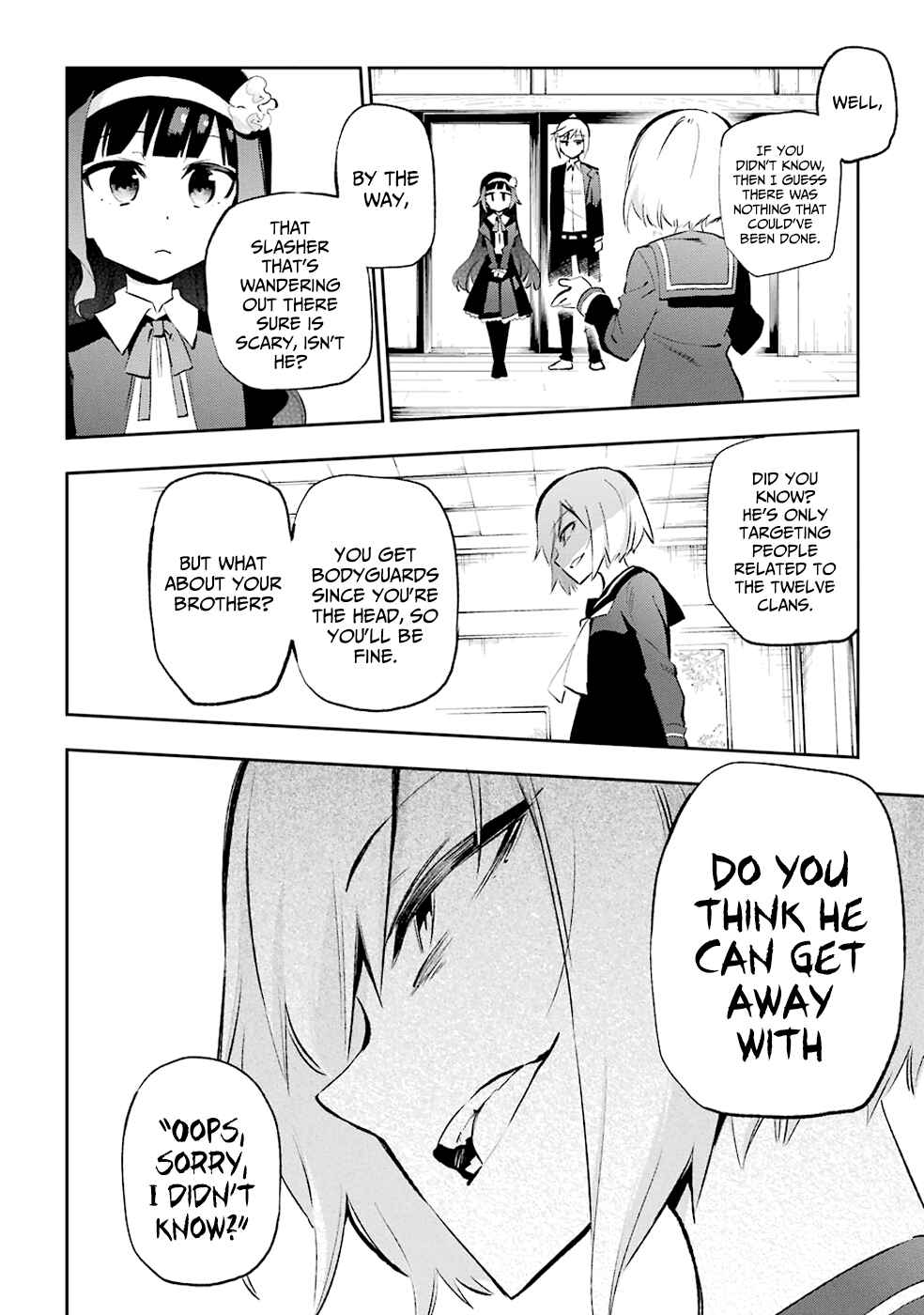 Page 44 Chapter 26 Urami Koi, Koi, Urami Koi