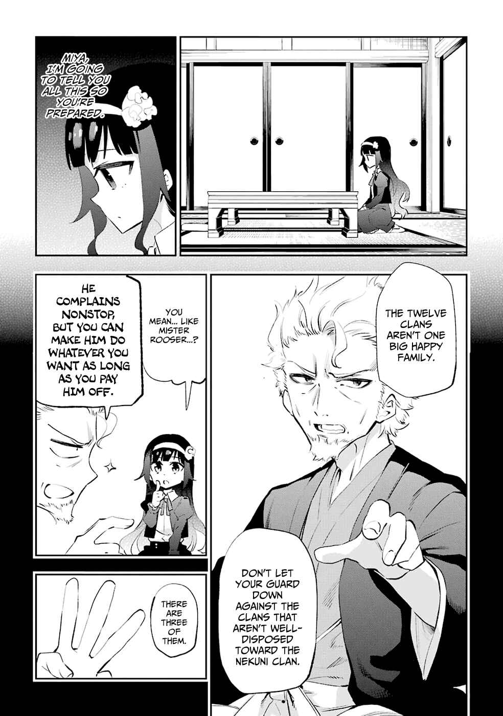 Page 9 Chapter 26 Urami Koi, Koi, Urami Koi