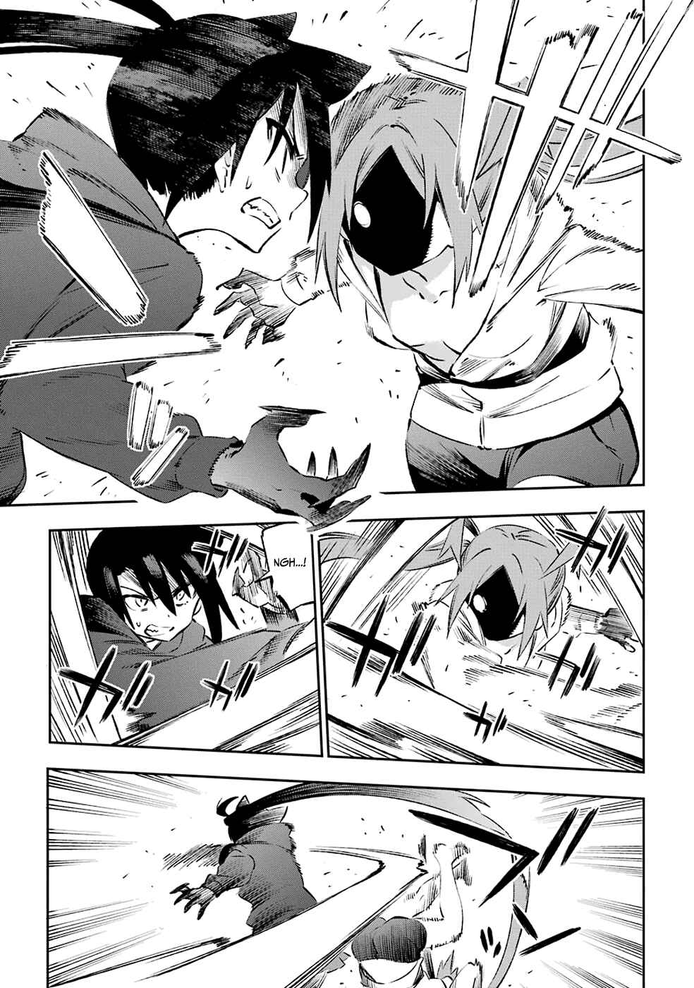 Page 11 Chapter 39 Urami Koi, Koi, Urami Koi