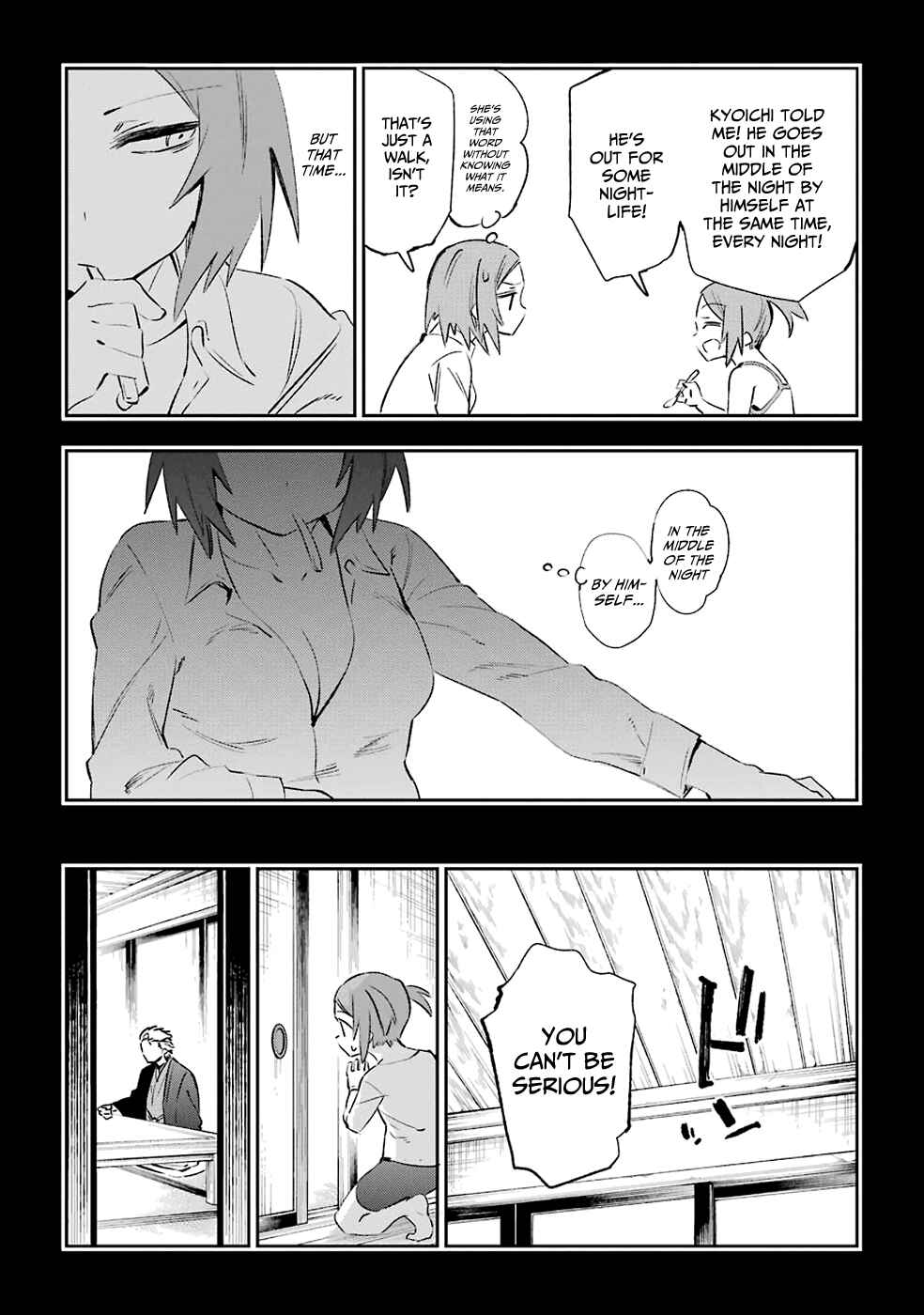 Page 23 Chapter 39 Urami Koi, Koi, Urami Koi