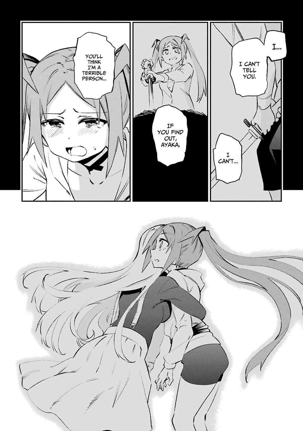 Page 34 Chapter 39 Urami Koi, Koi, Urami Koi