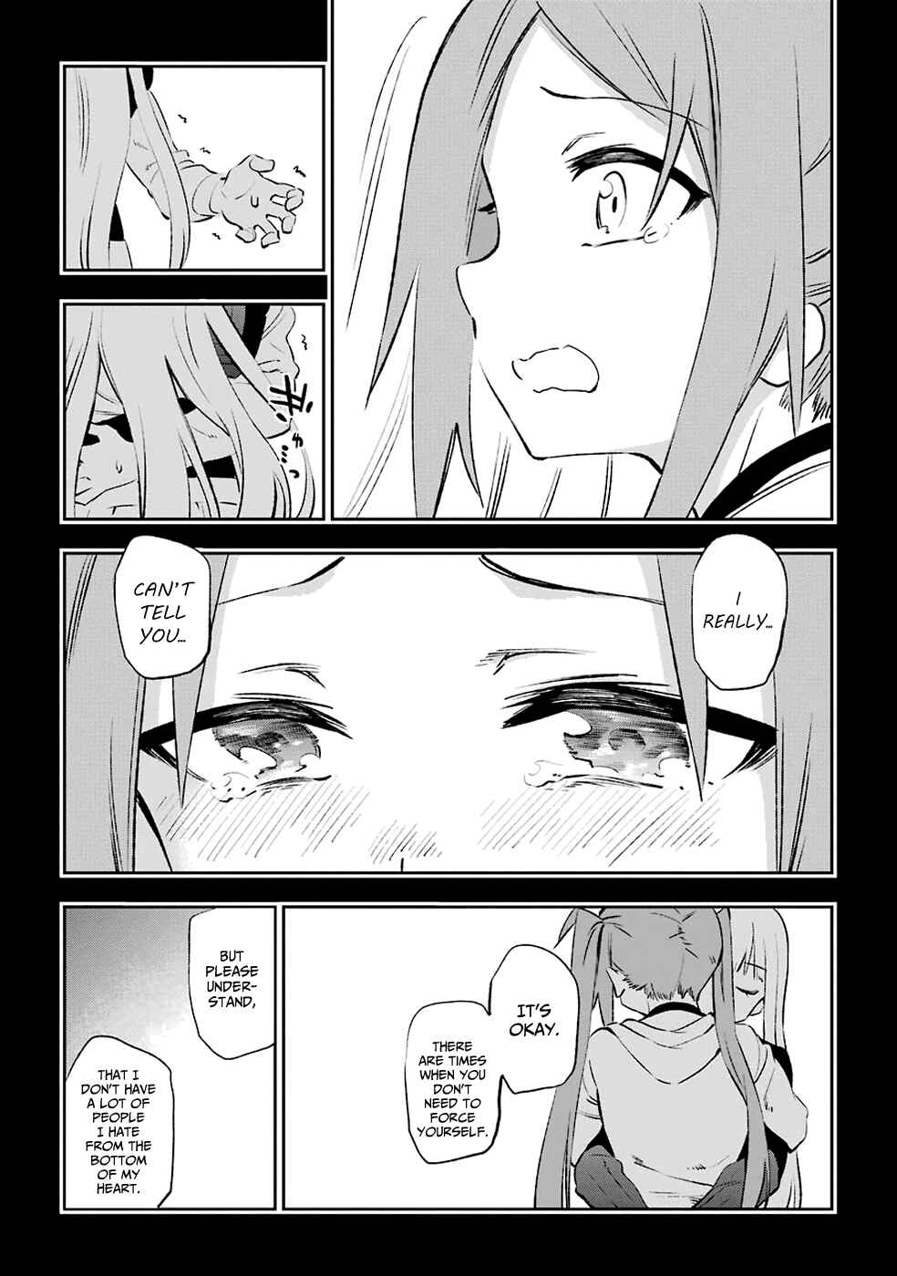 Page 35 Chapter 39 Urami Koi, Koi, Urami Koi
