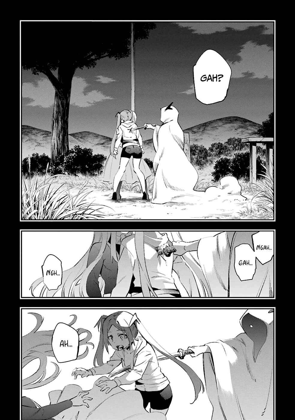 Page 37 Chapter 39 Urami Koi, Koi, Urami Koi
