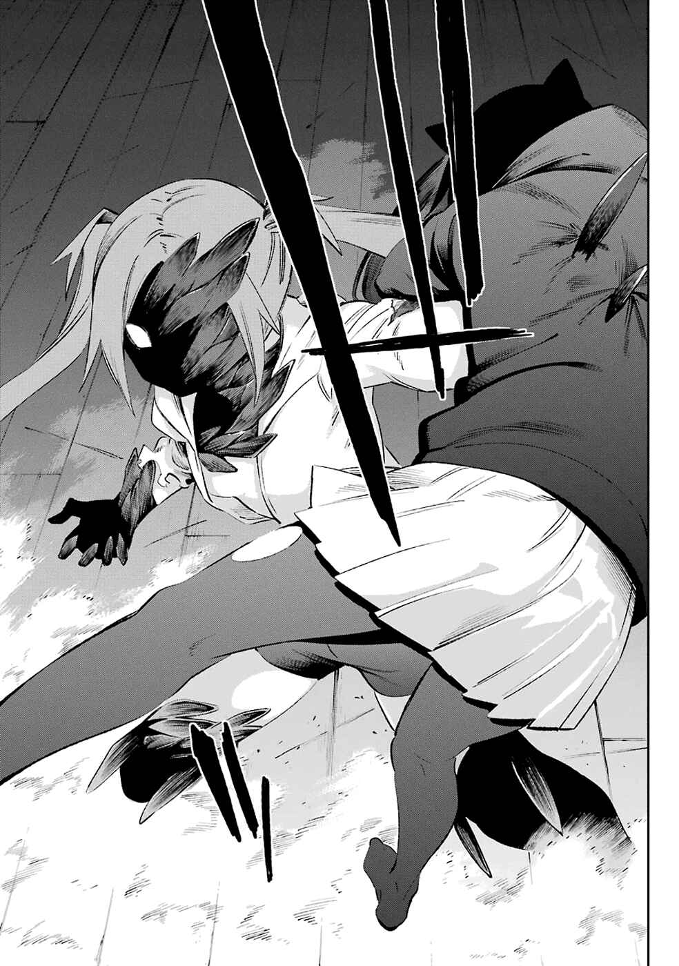 Page 42 Chapter 39 Urami Koi, Koi, Urami Koi