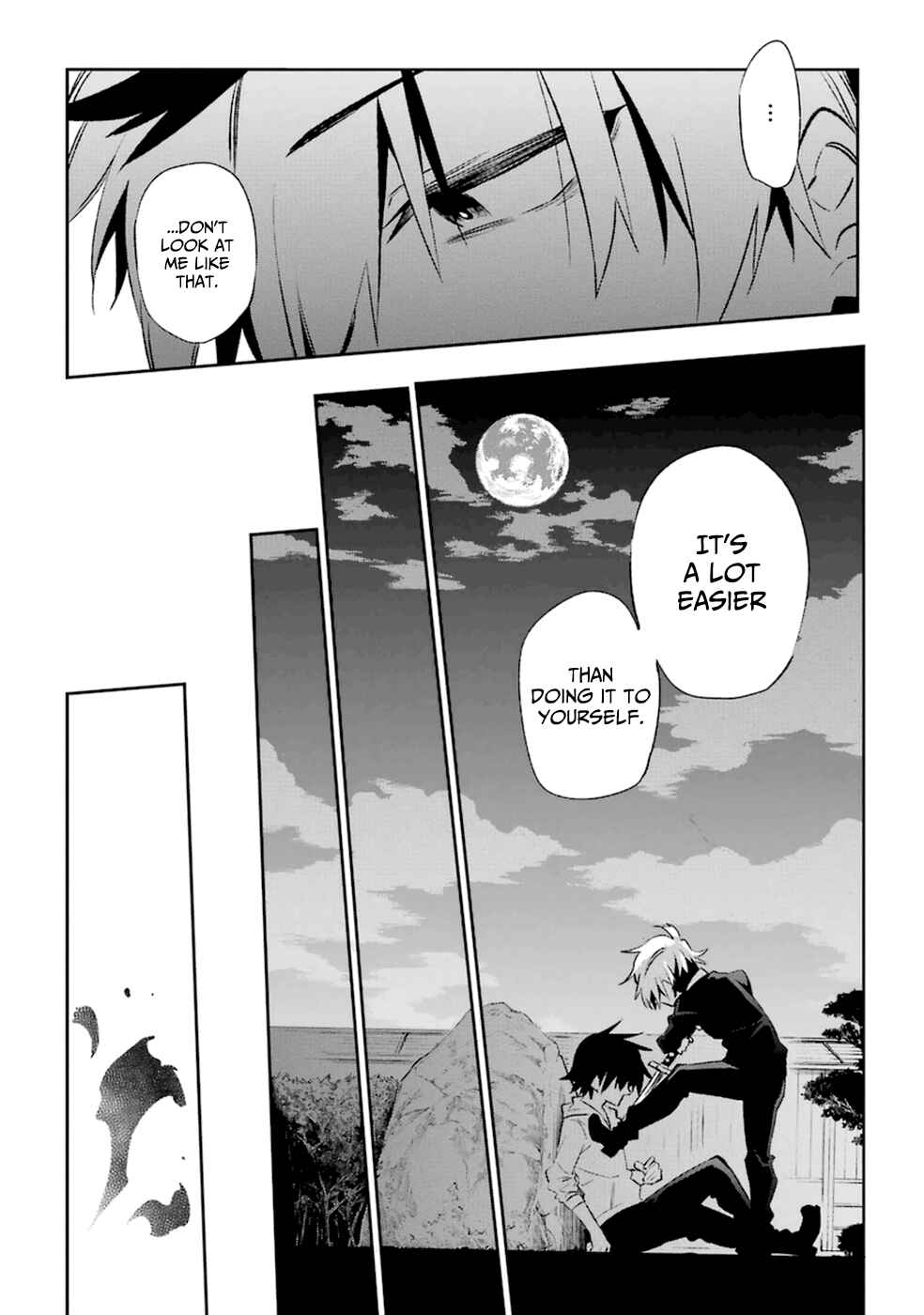 Page 10 Chapter 17 Urami Koi, Koi, Urami Koi