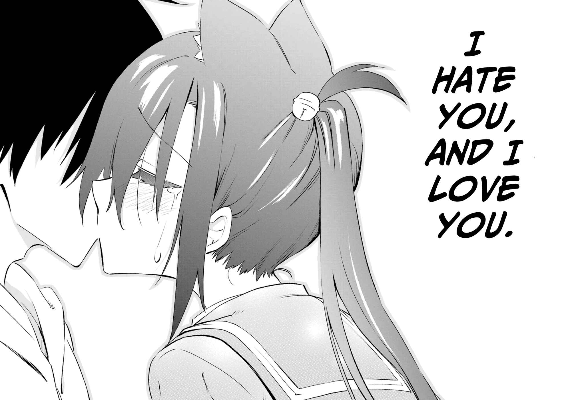 Page 28 Chapter 17 Urami Koi, Koi, Urami Koi