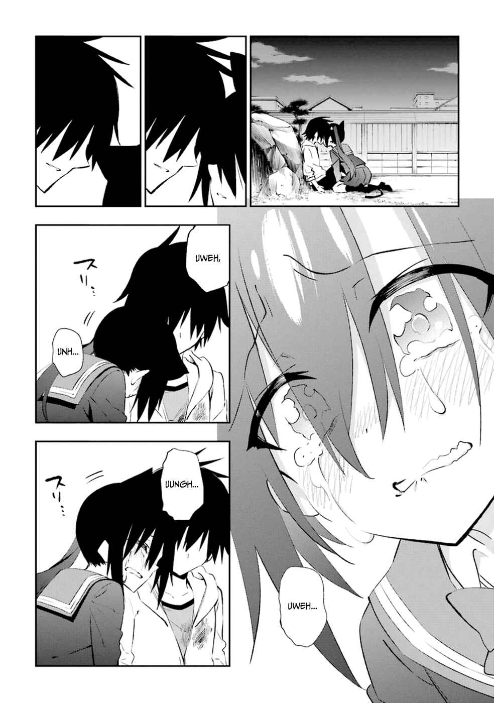 Page 29 Chapter 17 Urami Koi, Koi, Urami Koi