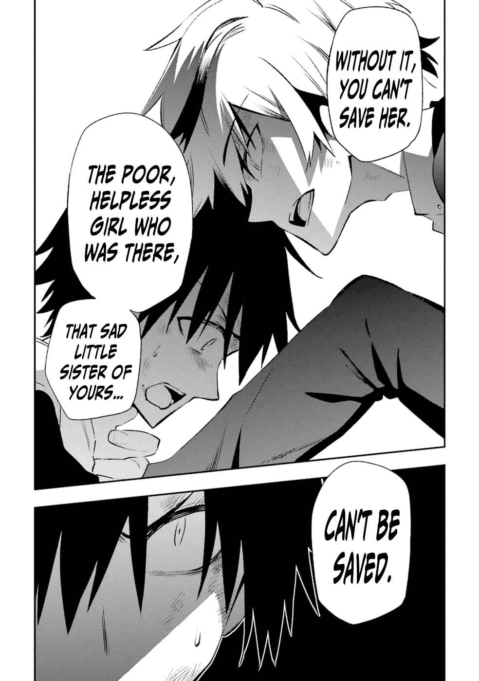 Page 8 Chapter 17 Urami Koi, Koi, Urami Koi