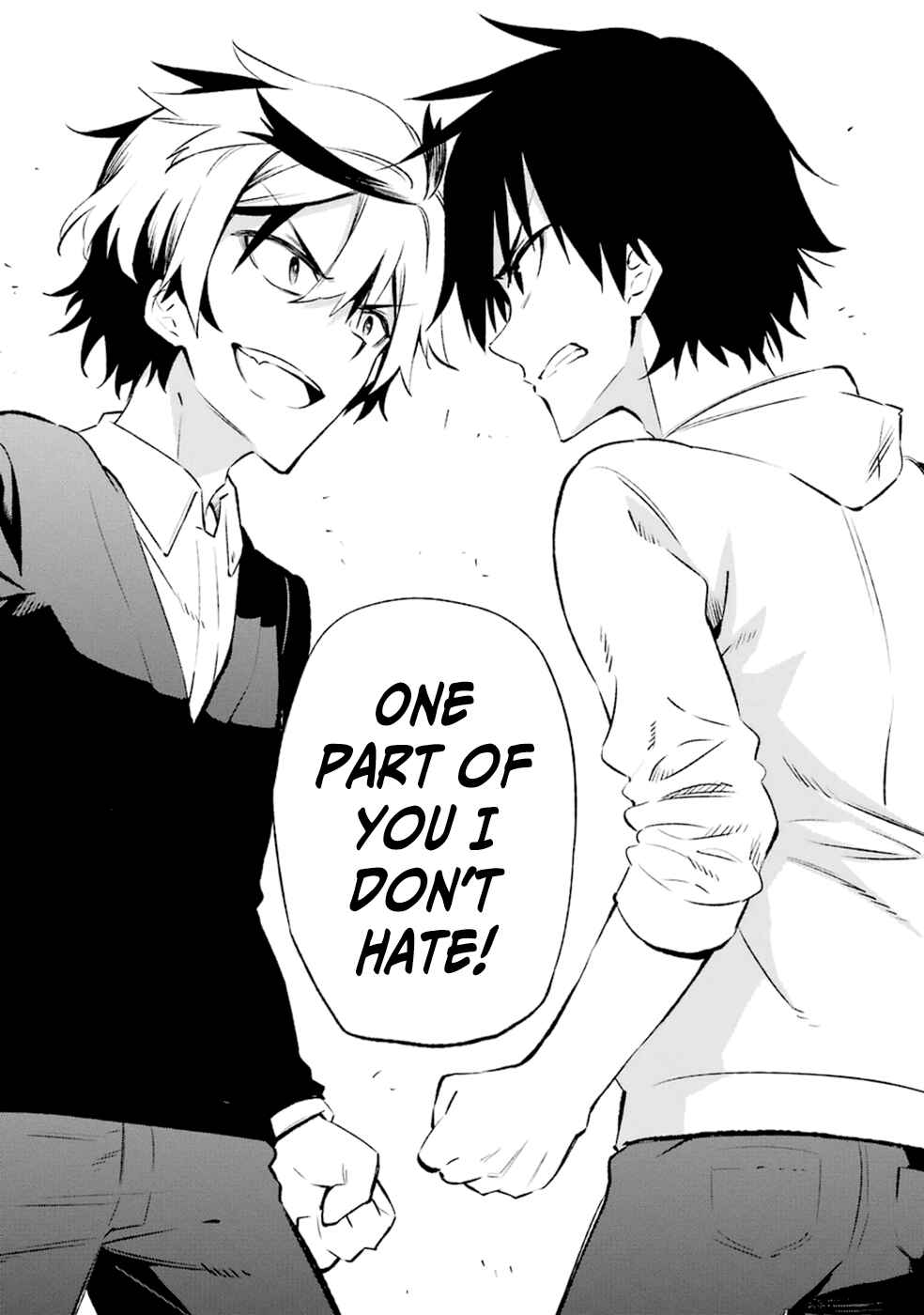Page 11 Chapter 16 Urami Koi, Koi, Urami Koi