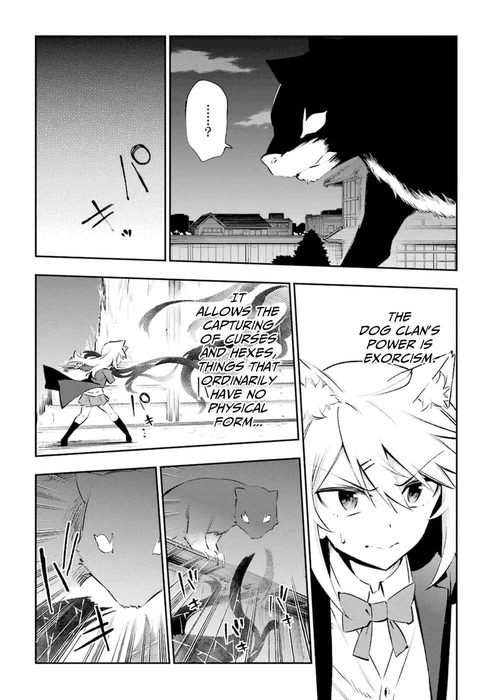 Page 28 Chapter 16 Urami Koi, Koi, Urami Koi