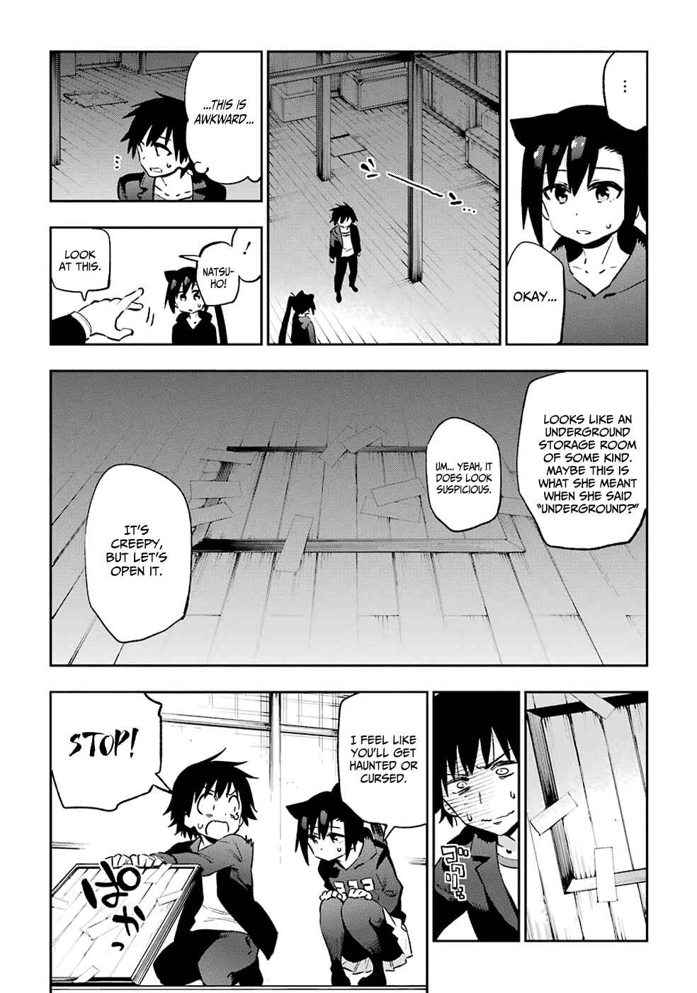 Page 13 Chapter 38 Urami Koi, Koi, Urami Koi