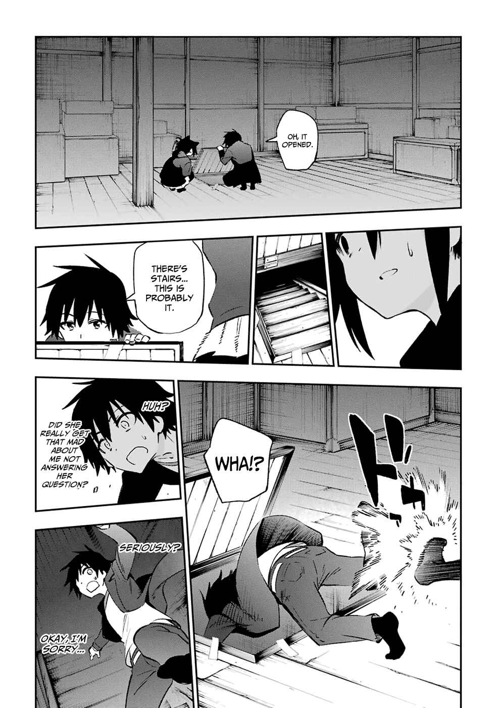 Page 14 Chapter 38 Urami Koi, Koi, Urami Koi