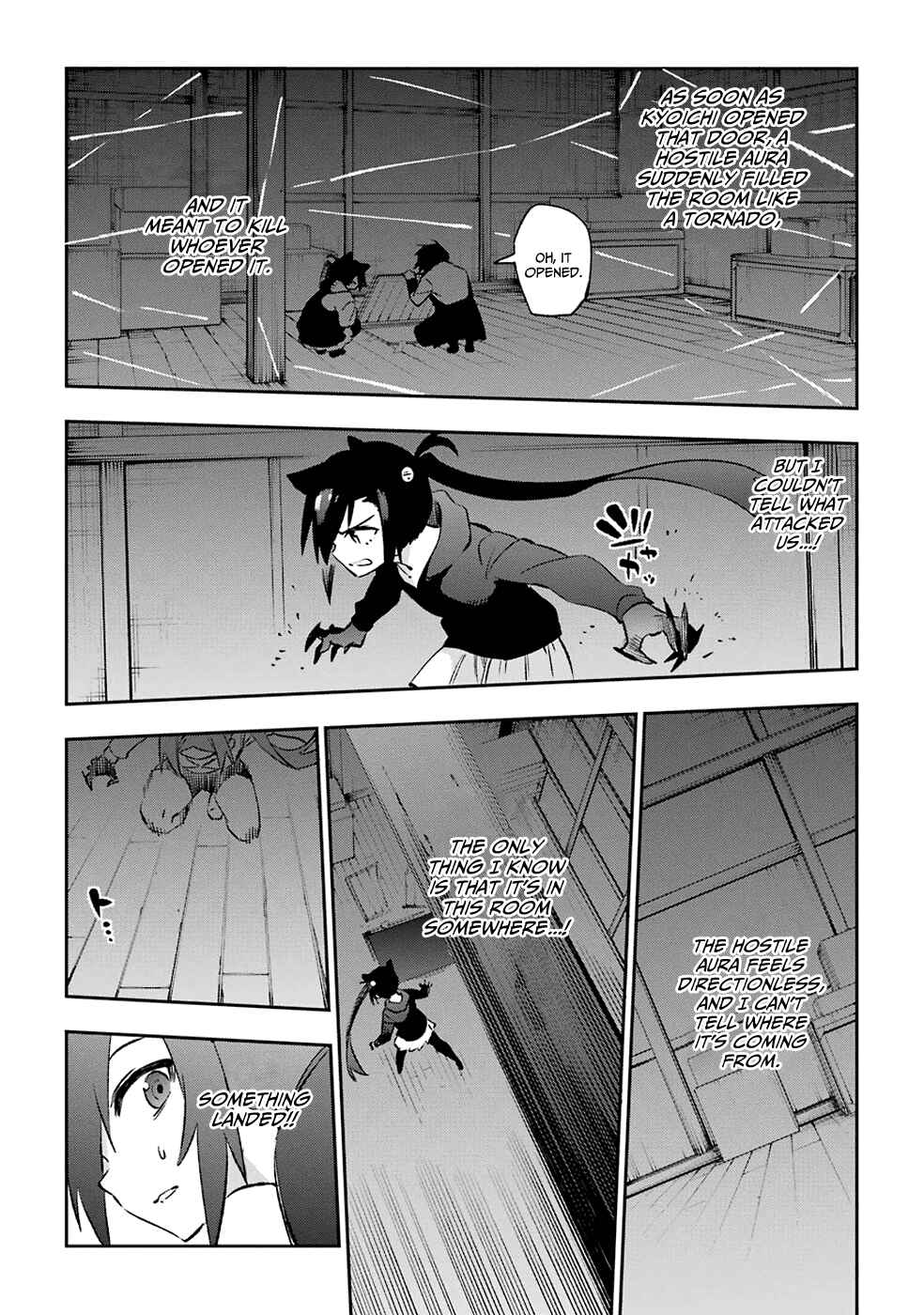 Page 16 Chapter 38 Urami Koi, Koi, Urami Koi