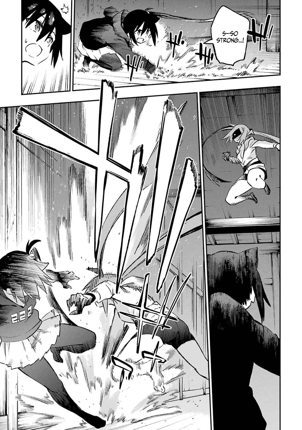 Page 19 Chapter 38 Urami Koi, Koi, Urami Koi