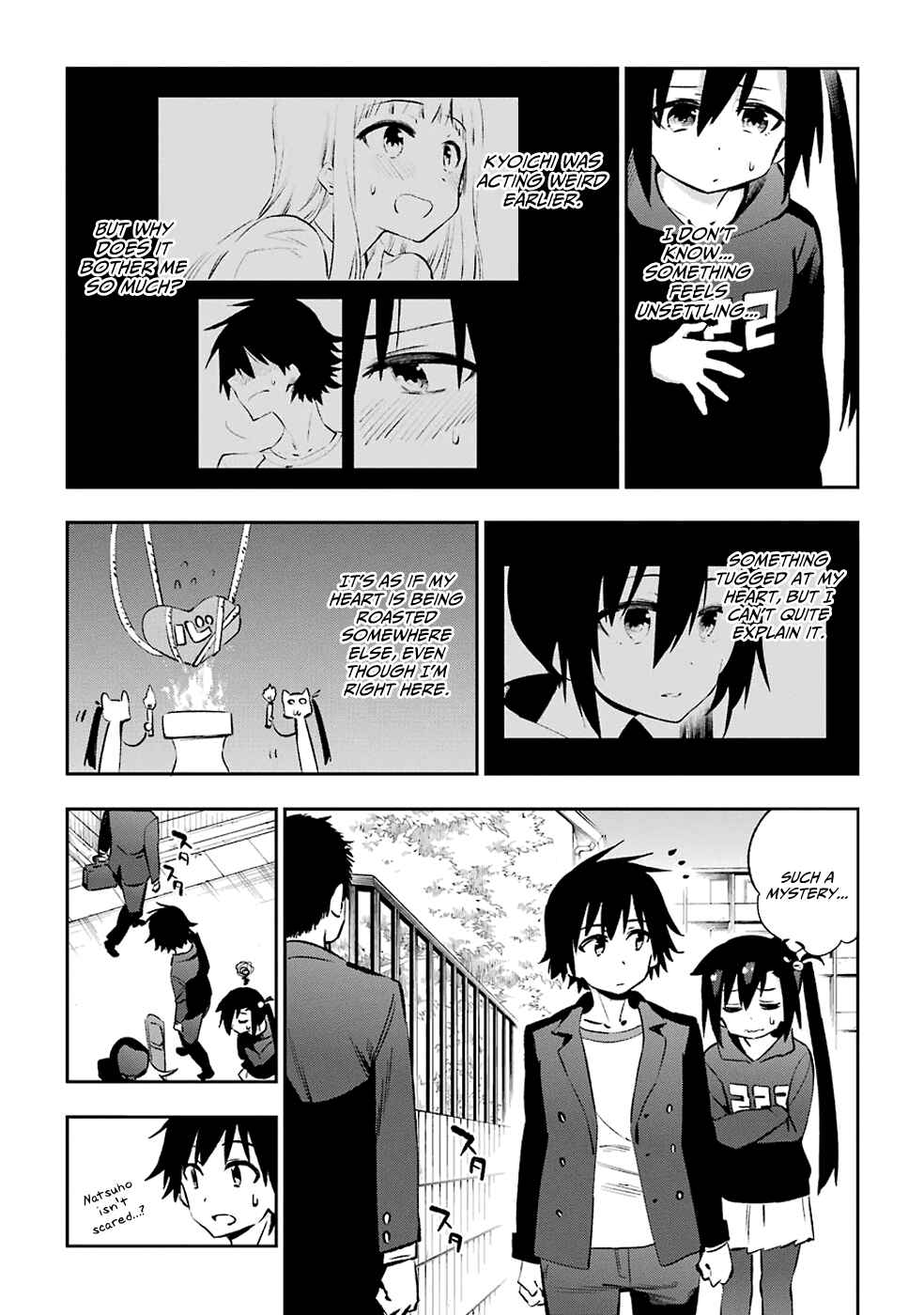 Page 2 Chapter 38 Urami Koi, Koi, Urami Koi