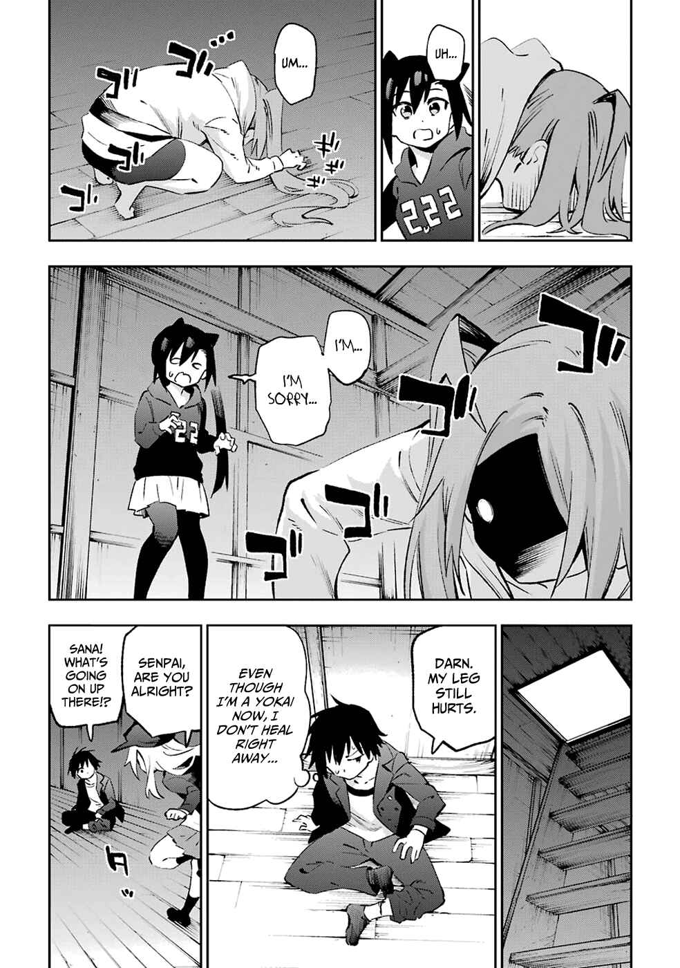 Page 22 Chapter 38 Urami Koi, Koi, Urami Koi