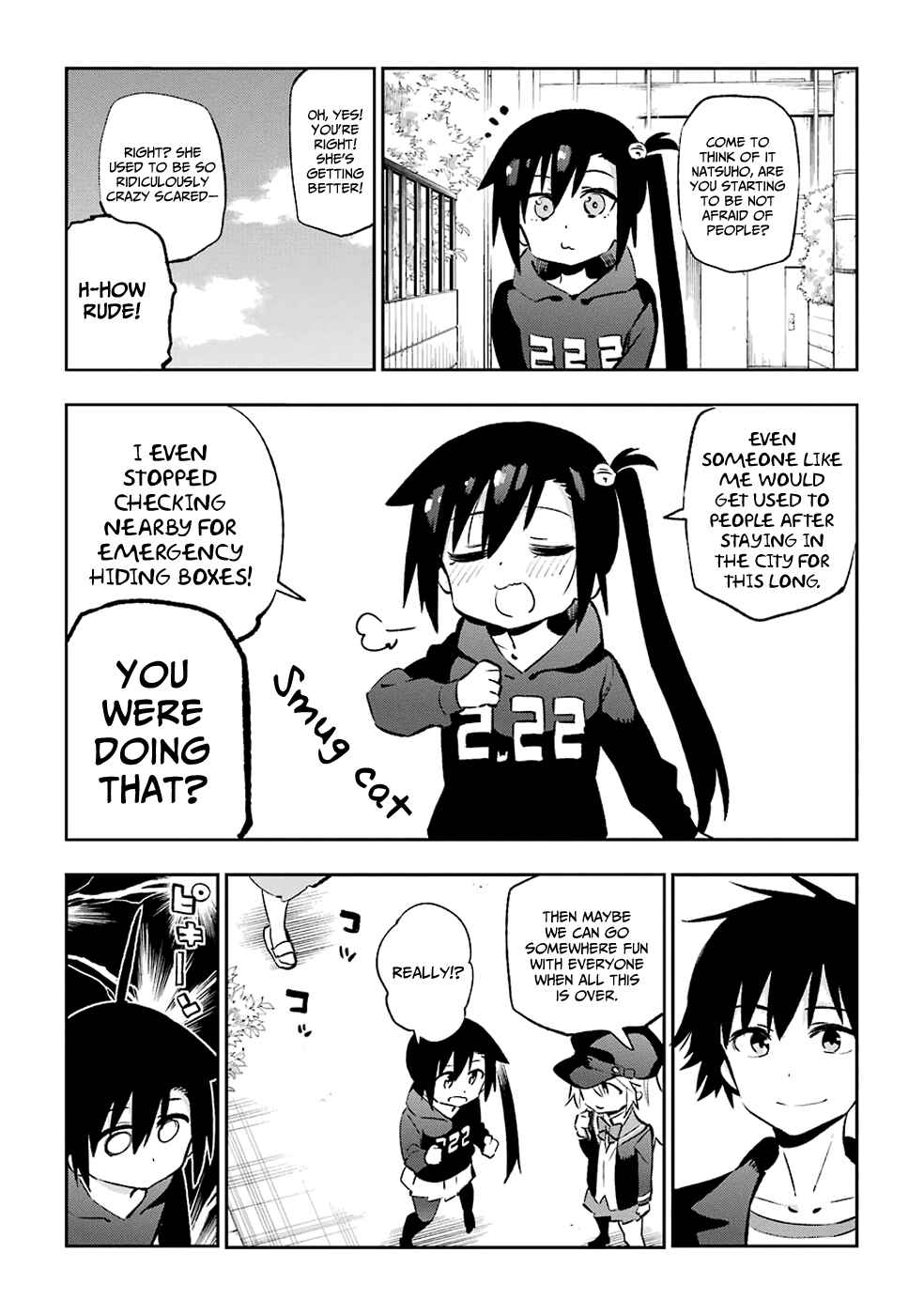 Page 3 Chapter 38 Urami Koi, Koi, Urami Koi