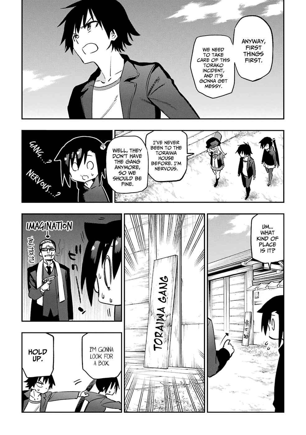 Page 5 Chapter 38 Urami Koi, Koi, Urami Koi