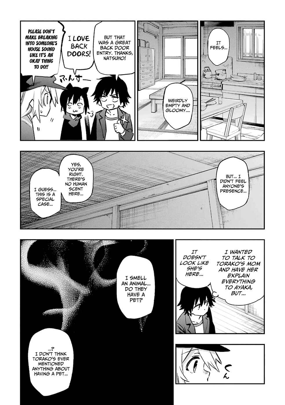 Page 9 Chapter 38 Urami Koi, Koi, Urami Koi