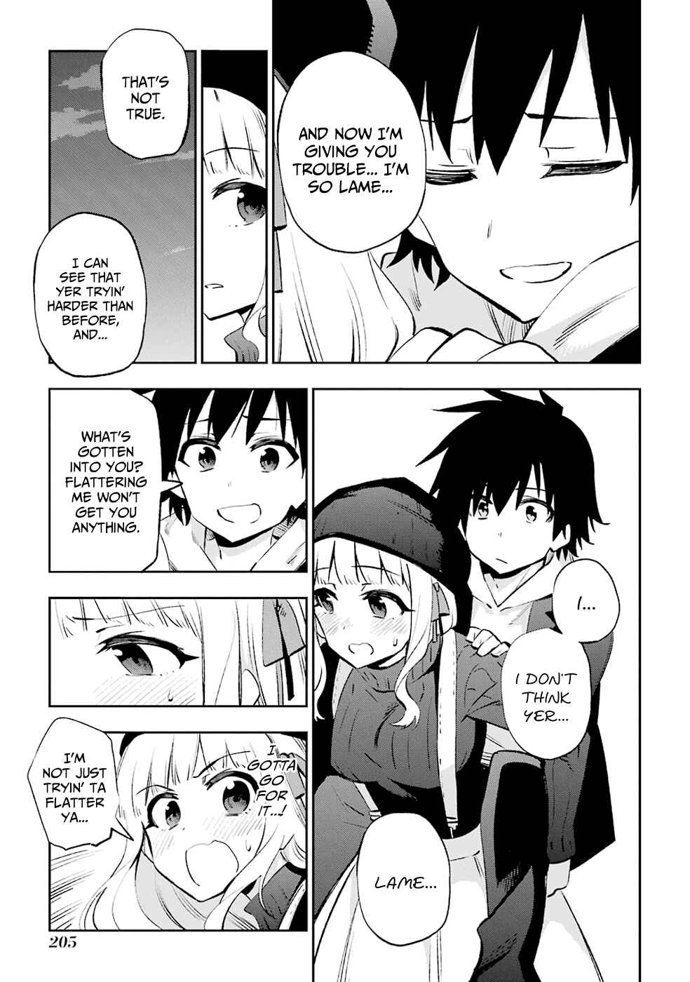 Page 21 Chapter 30 Urami Koi, Koi, Urami Koi