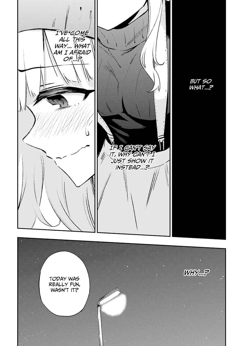 Page 24 Chapter 30 Urami Koi, Koi, Urami Koi