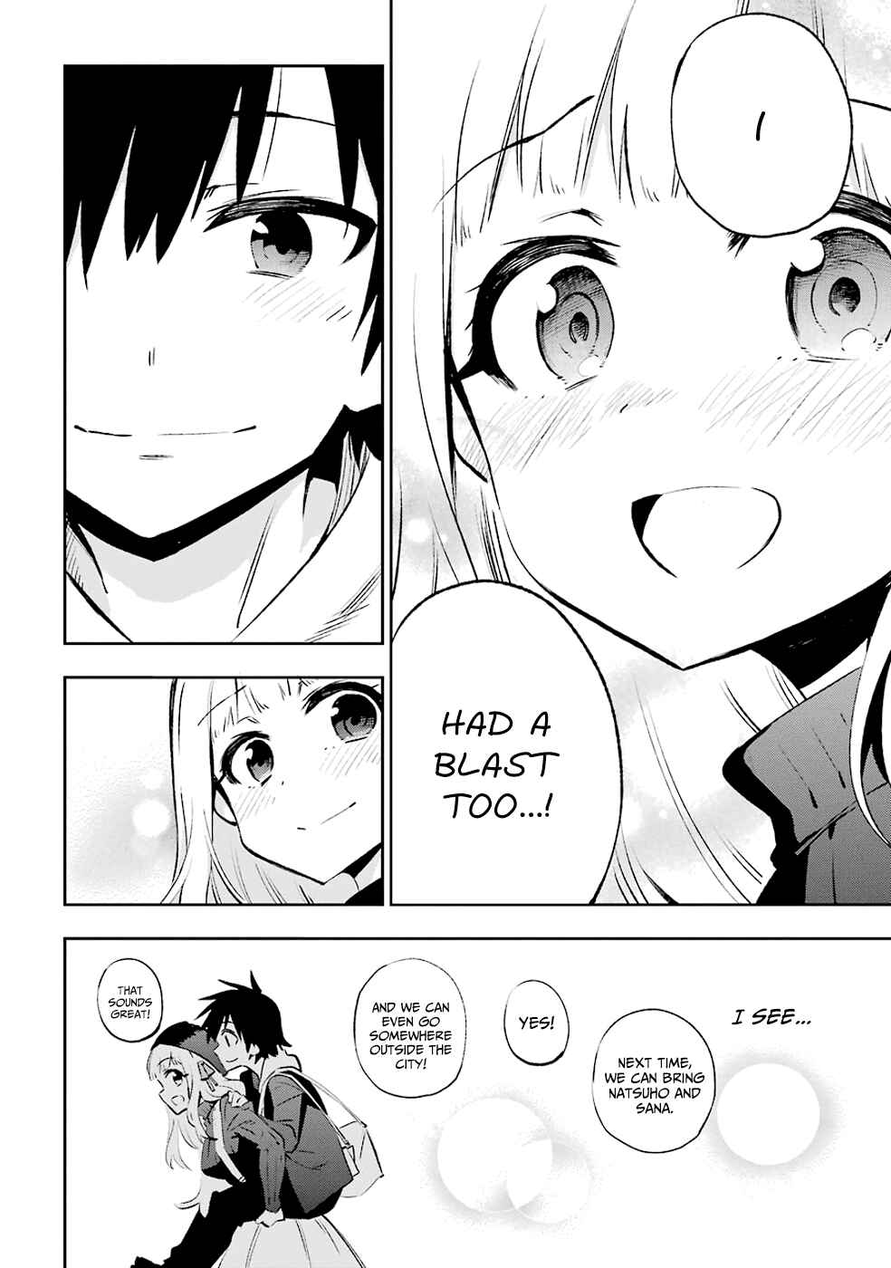 Page 26 Chapter 30 Urami Koi, Koi, Urami Koi