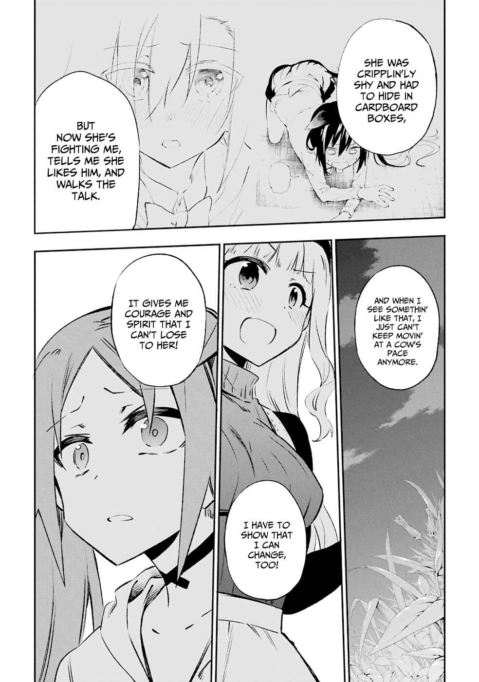 Page 32 Chapter 30 Urami Koi, Koi, Urami Koi
